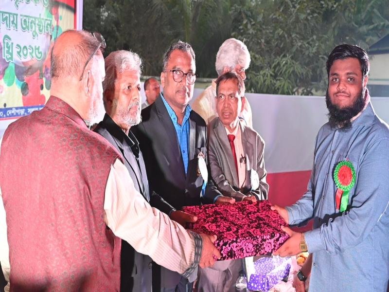 Prize Giving Ceremony