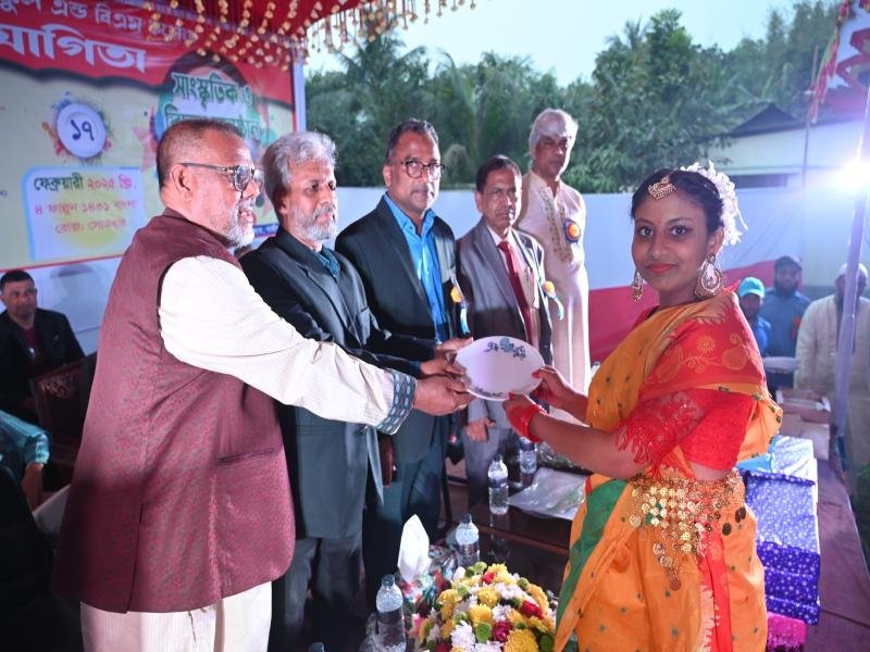 Prize Giving Ceremony