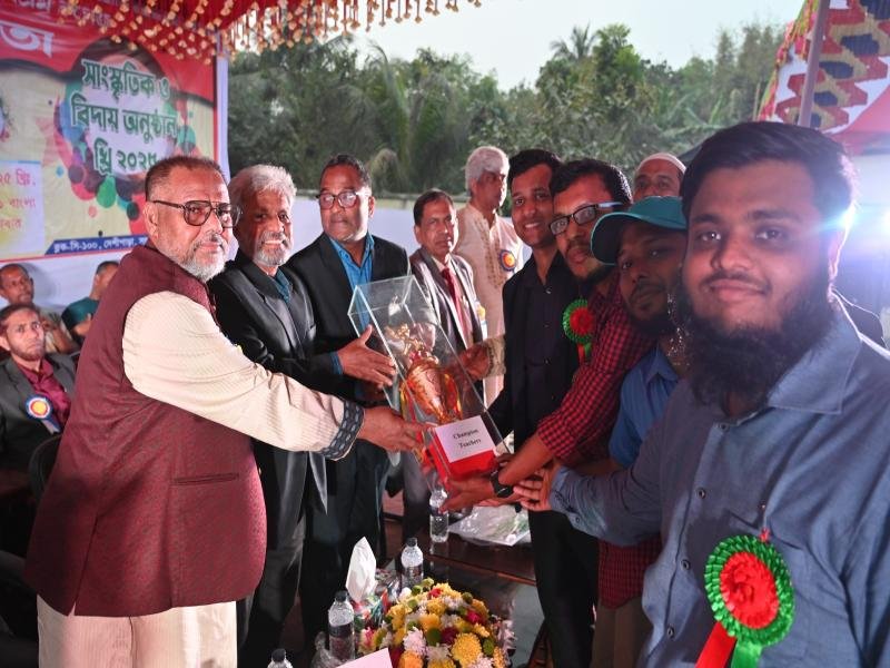 Sports Prize is Awarded