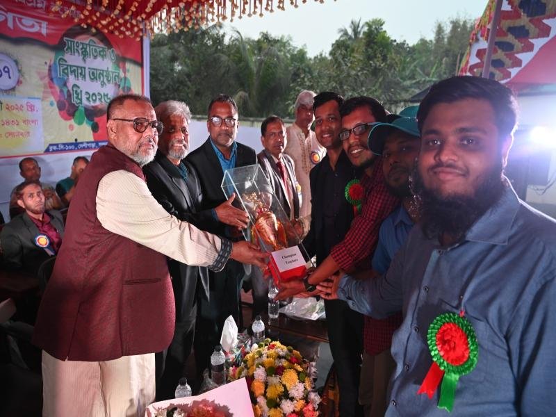 Sports Prize is Awarded